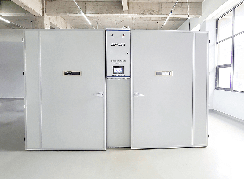 Incubator